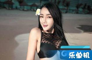 福利激在线