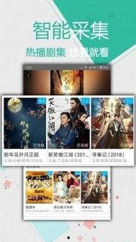 福利视频综合在线视频