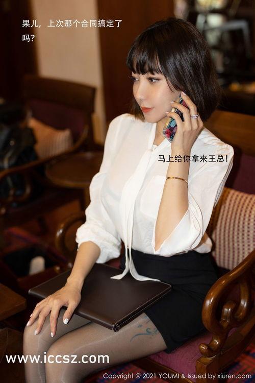 福利在线观看福利在线,揭秘线上福利盛宴