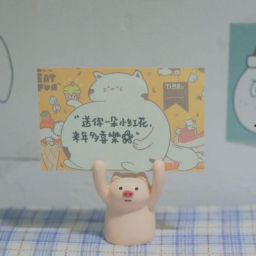 惊喜福利红花在线观看
