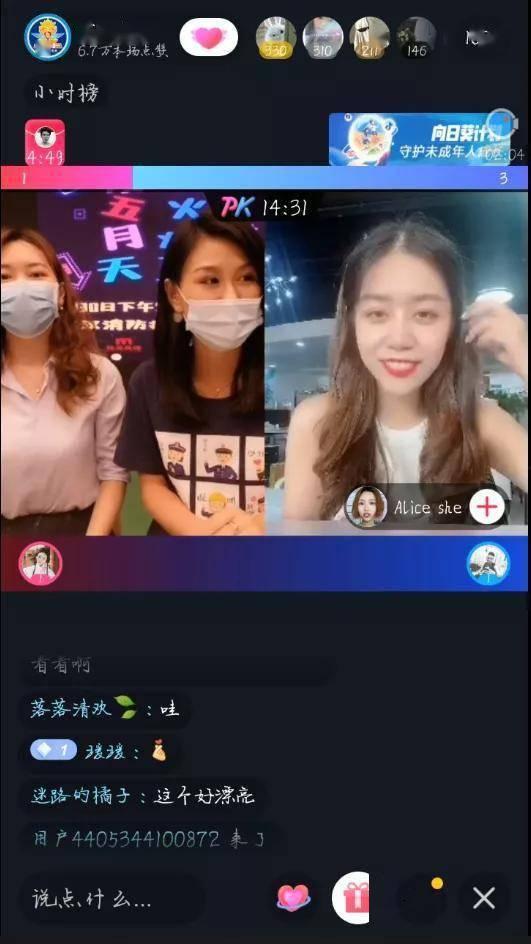 一分钟福利视频在线试看,抢先体验精彩瞬间