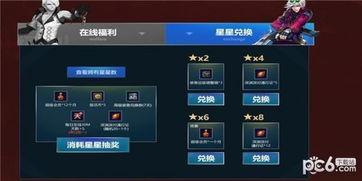 2018亚洲福利在线,洞察亚洲福利发展趋势与挑战