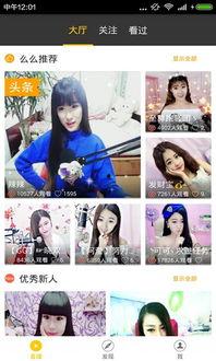 福利你懂的 在线,揭秘你不知道的在线福利世界